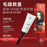 Smooth Hair Comb Cream For Smooth And Silky