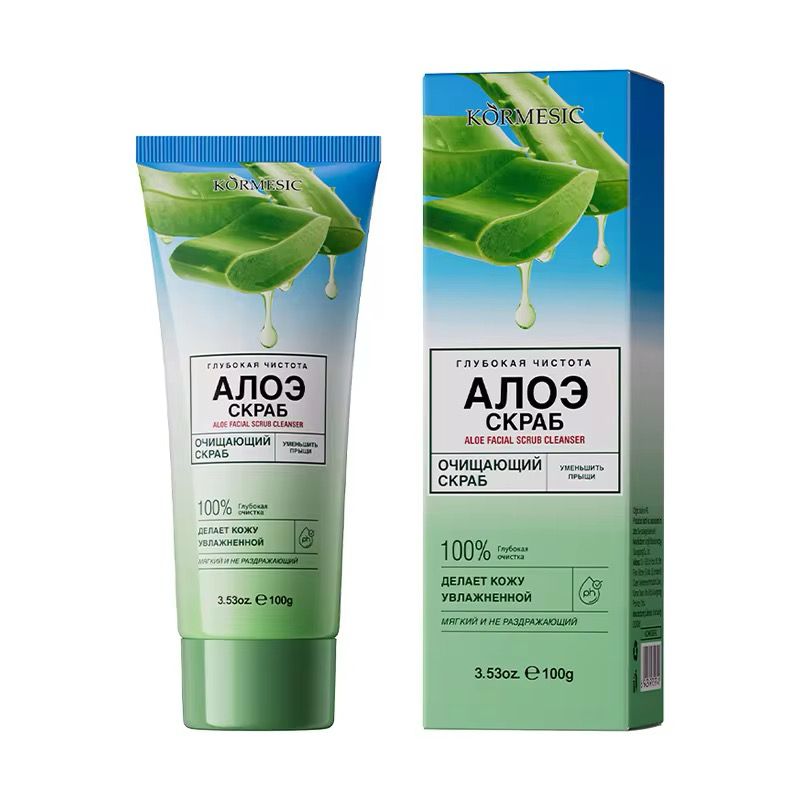 KORMESIC Face Wash Non-Irritating & Hypoallergenic Remove Dirt Acne Oil Makeup Face Scrub Cleanser