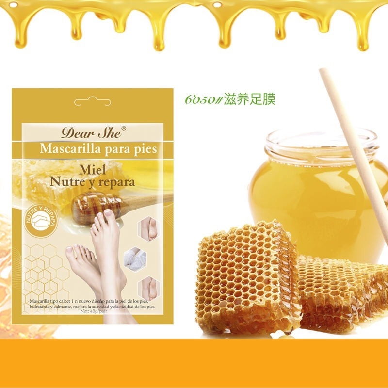 Dear She Honey Moisturizing Foot Mask