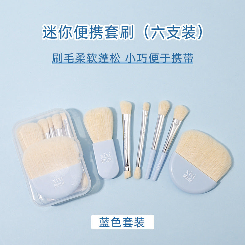 6 Pcs Mini Plastic Box Brush Set