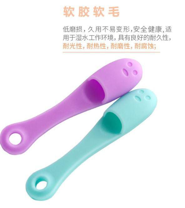 Soft Silicone Bristles Nose Pore Massager Nose Scrubbing Facial Cleaning Brush