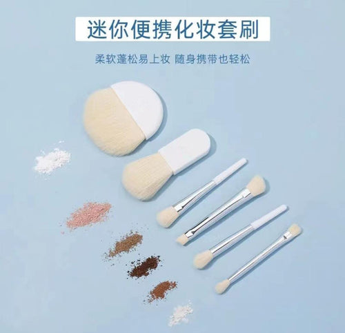 6 Pcs Mini Plastic Box Brush Set