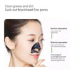 Senana Marina Bamboo Charcoal Blackhead Mask