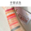 Biya Sweet Peach 12 Color Highlighter Shimmer Eyeshadow Palette