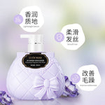 LUOFMISS Charm Fragrance Silk Hair Mask Moisturizing Hair Smoothing Hair Care Conditioner 600ml