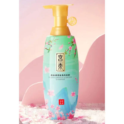 CAHNSAI Fluffy Smooth Scented With Freesia Shampoo 520ml