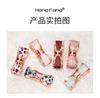 HengFang Silky lips Texture Lipstick 3Pcs Set