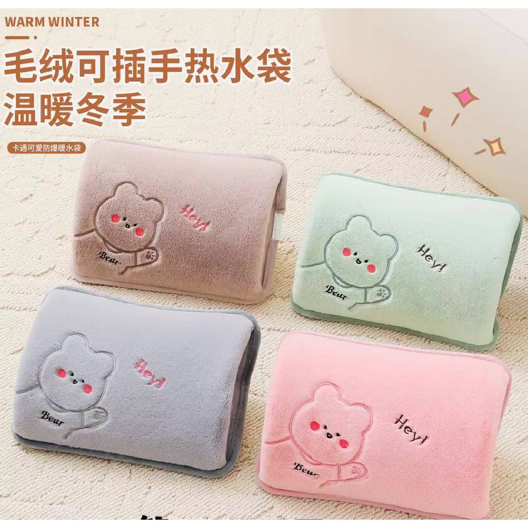 Cute Portable Rechargeable Electric Thermal Hot Water Bag Winter Hand Warmer Hot Plush Bag