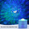 3D Ocean Light Projector Star Projector Lamp