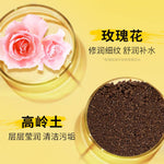 Images Rose Luxurious Smooth Essence Mask 3 Mask in Box