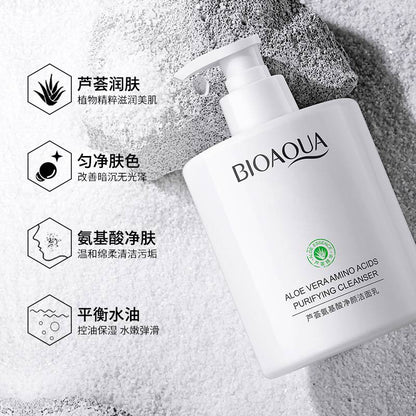 BIOAQUA Aloe Vera Amino Acids Deep Cleansing Moisturizing Purifying Cleanser 500g