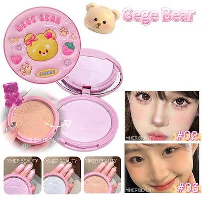 Gege Bear Matte Oil Control Full Cover Concealer Face Powder