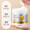 Zhiduo Deep Moisturizing Silky Hair Mask