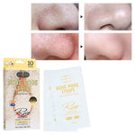 Aichun Beauty Rice Nose Pore Strips Pack of 10pcs