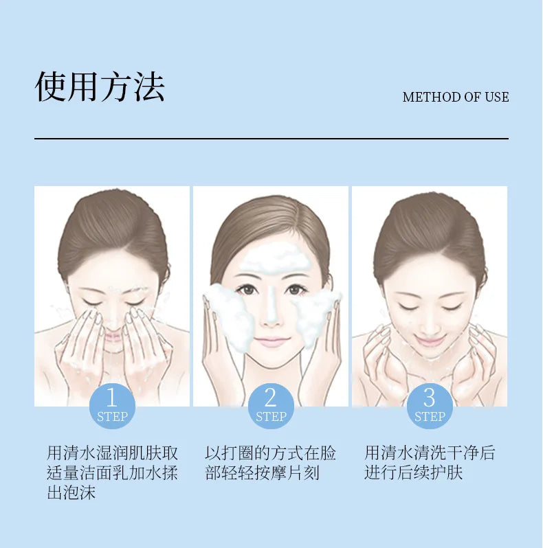 Venzen Moisturize Pores And Cleanser