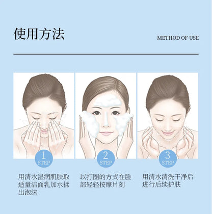Venzen Moisturize Pores And Cleanser