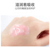 Zoo.Son Lip Balm Hydrating And Moisturizing Lip Mask