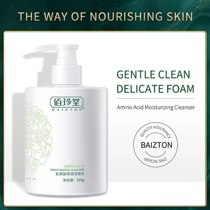 Baizton Amino Acid Face Moisturizing Cleanser