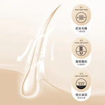 Zhiduo Deep Moisturizing Silky Hair Mask