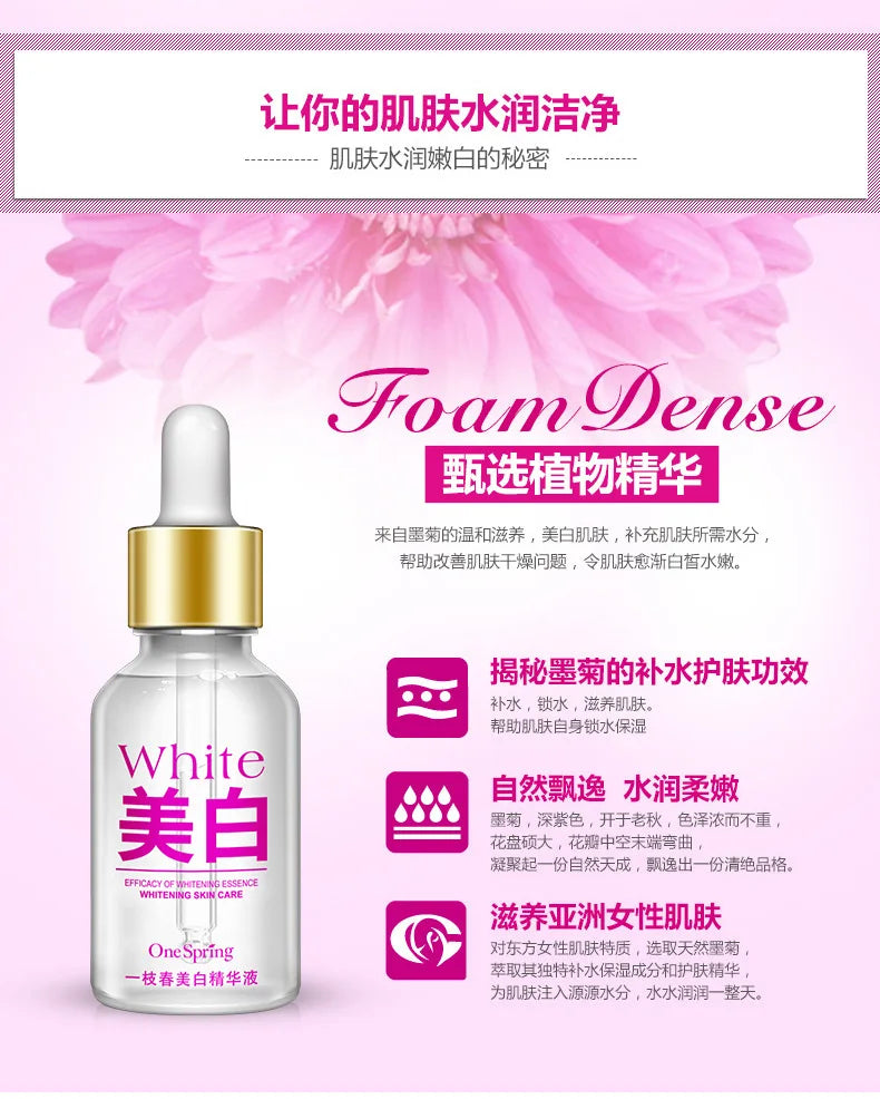 One Spring Aqua Brightening Whitening & Anti-Freckle Essence Face Serum