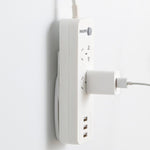 Self-Adhesive Power Strip Holder Wall Mounted Sticker