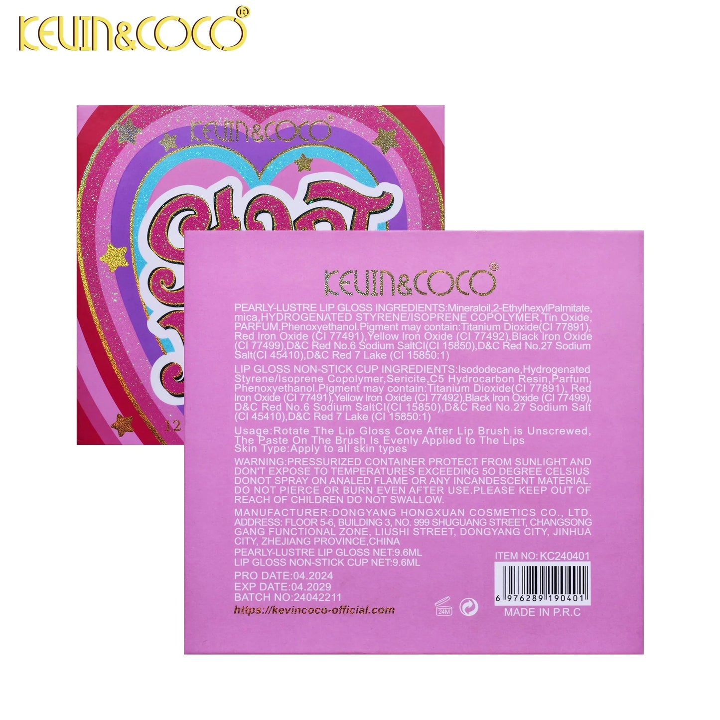 12-Color Start Now Lip Gloss Set