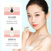 IMAGES Camellia Lock Water Essence Mask 3 Mask in Box