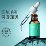 Lactobionic Acid Pore Refining Serum