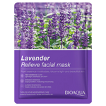 Bioaqua Lavender Relive Face Sheet Mask