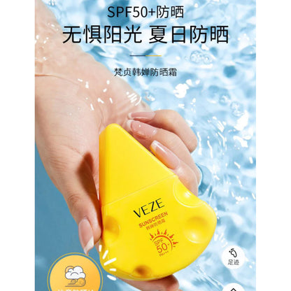 VEZE Isolation Light Sunscreen 50+SPF