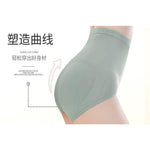 She Zaib High Waist Fully Stretchable Leak Proof Panties