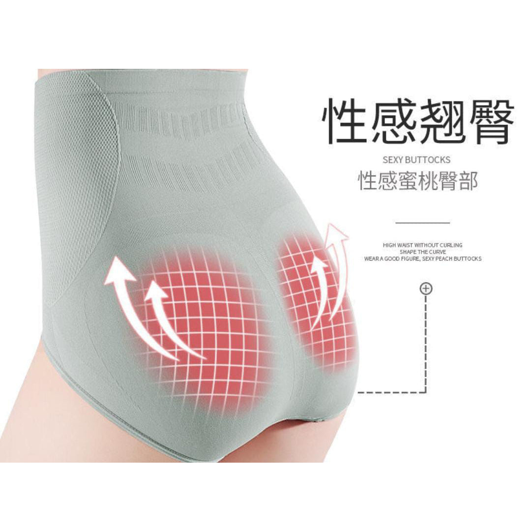 She Zaib High Waist Fully Stretchable Leak Proof Panties