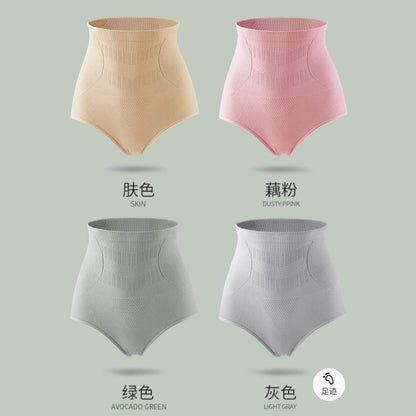 She Zaib High Waist Fully Stretchable Leak Proof Panties