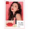 Heng Fang Pack of 5 Lipstick Soft Valvet Matte Colors