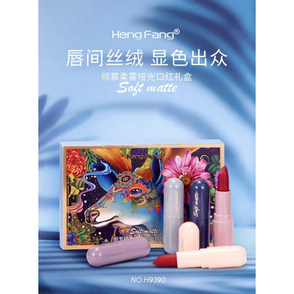 HengFang Soft Matte Lipstick Set