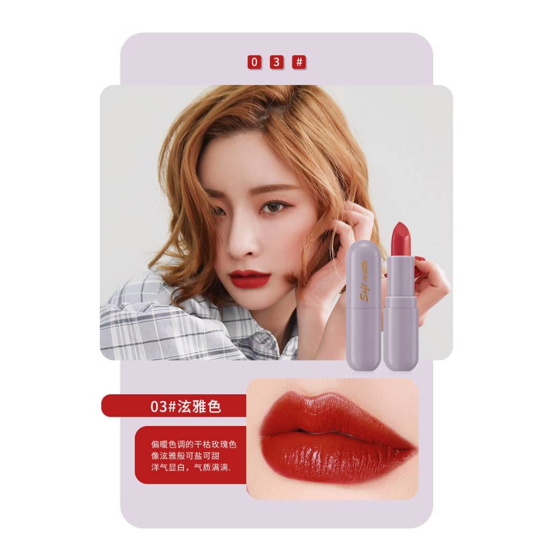 HengFang Soft Matte Lipstick Set