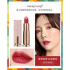 HengFang Glamour Lipstick Velvet 3Pcs Set