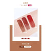 HENGFANG Silky Chocolate 3Pcs Set Lip Gloss Long Lasting Waterproof