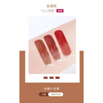 HENGFANG Silky Chocolate 3Pcs Set Lip Gloss Long Lasting Waterproof