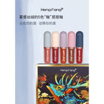 HengFang Soft Matte Lip Gloss Pack Of 5