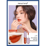 HengFang Soft Matte Lip Gloss Pack Of 5