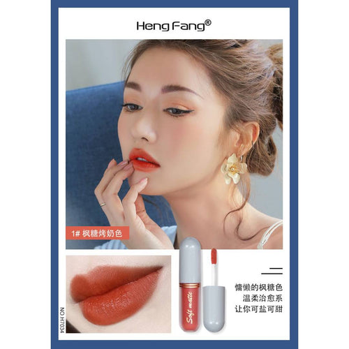 HengFang Soft Matte Lip Gloss Pack Of 5
