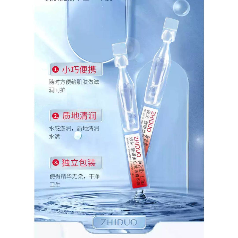 ZHIDUO Skin Whitening And Anti-Freckle Essence Face Serum