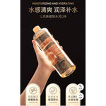 Images Vitamin C Luminous Toner 500ml