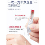 ZHIDUO Skin Whitening And Anti-Freckle Essence Face Serum