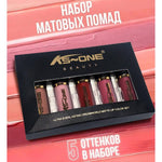 KS-One Beauty Matte Lip Gloss 5pcs Set