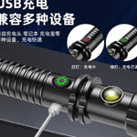 Defensive Broken Window LED Torch Light Tactical Flashlight Rechargeable Lamp