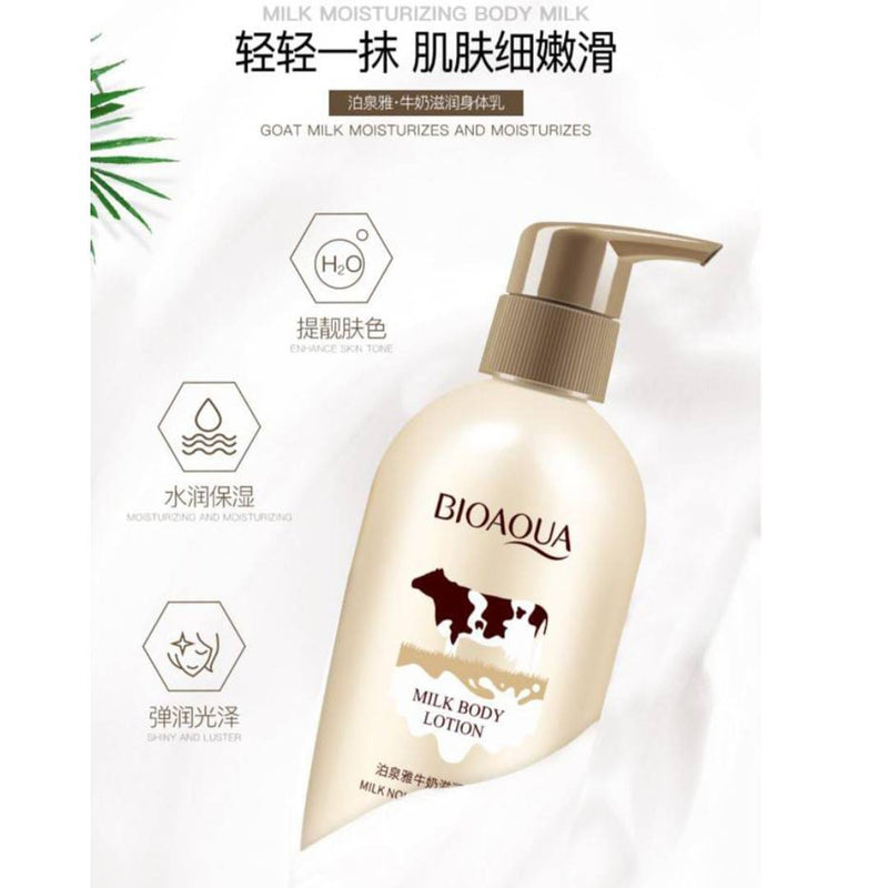 BIOAQUA Cow Milk Silky Moisturizing Body Lotion 250ml