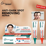 Glamorous Face Anti Dark Spot Removing Cream