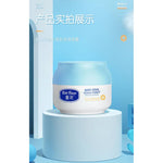 Kids Flower Baby Moisturizing Cream